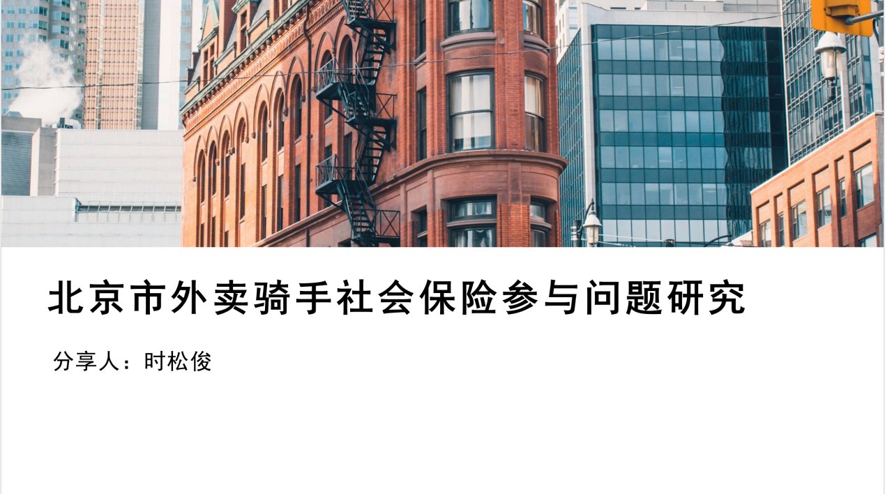 【 发布日期:2026-06-12 】