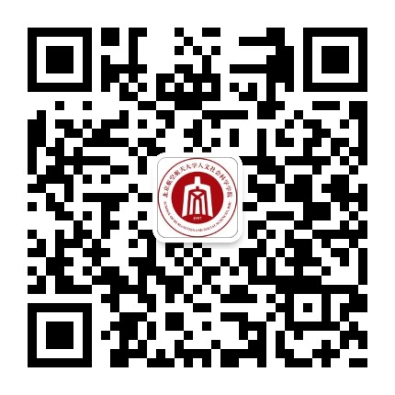 买球赛十大平台召开党员大会进行党委.